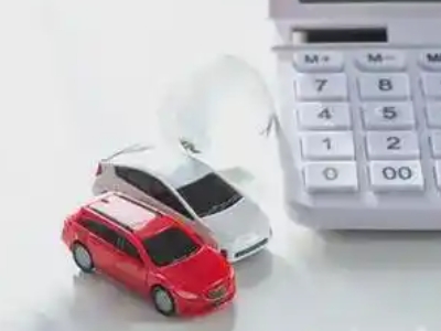 桑日汽车抵押贷款应该考虑的因素有哪些?